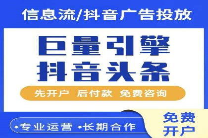 某行业SEM托管公司操作实例：提升广告ROI的秘诀