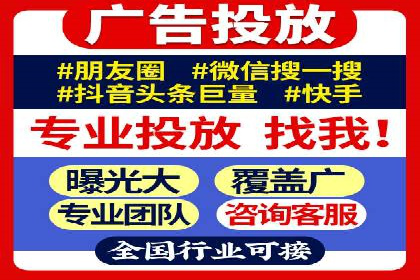 知乎信息流案例：打造爆款内容
